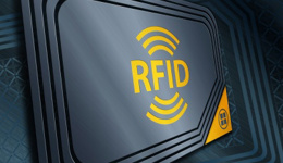 Как выбрать RFID считыватель дальнего действия