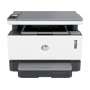 МФУ лазерный HP 4RY26A